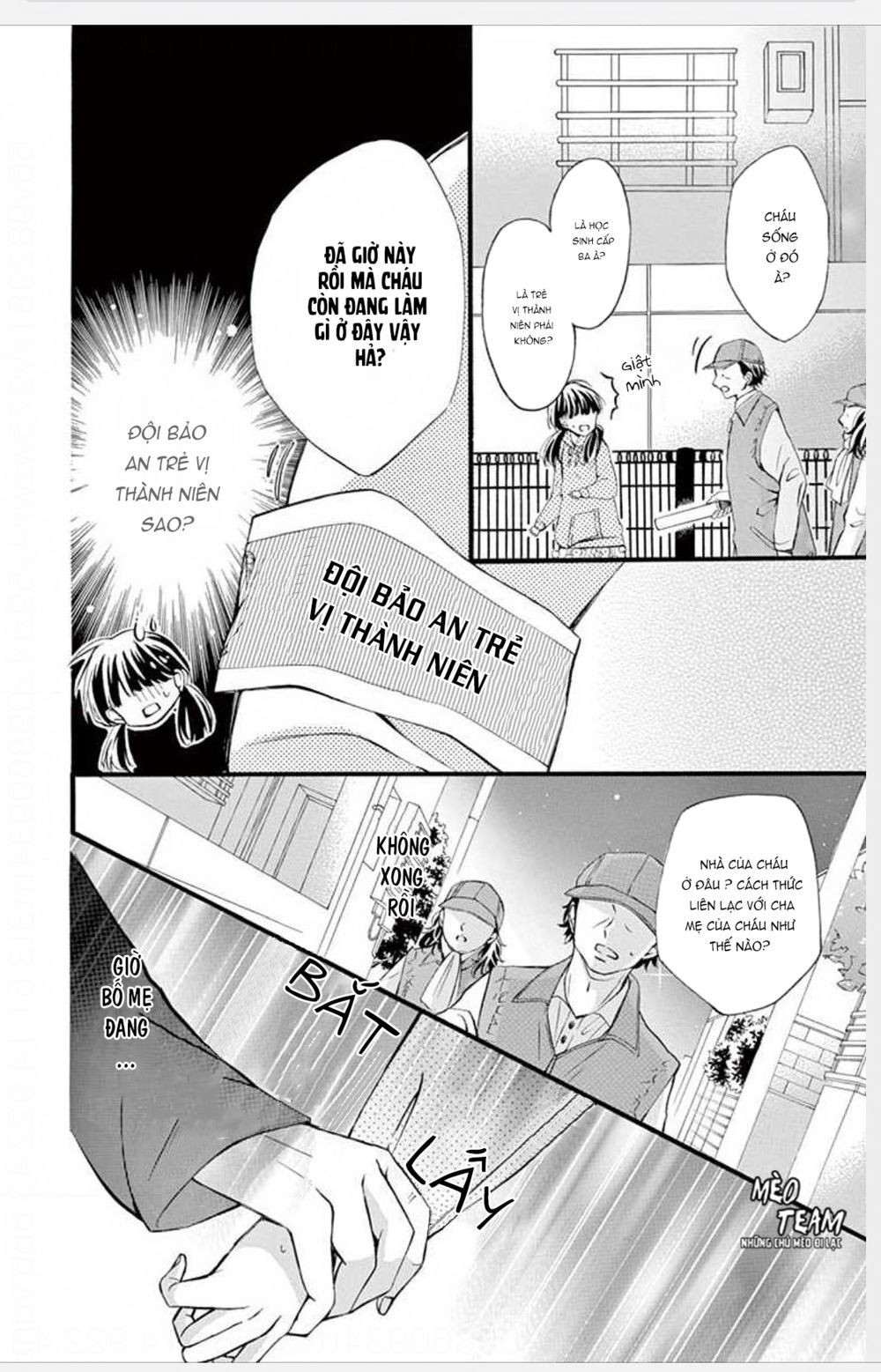 Yokoshima Na Hanabira Chapter 2 - Trang 2