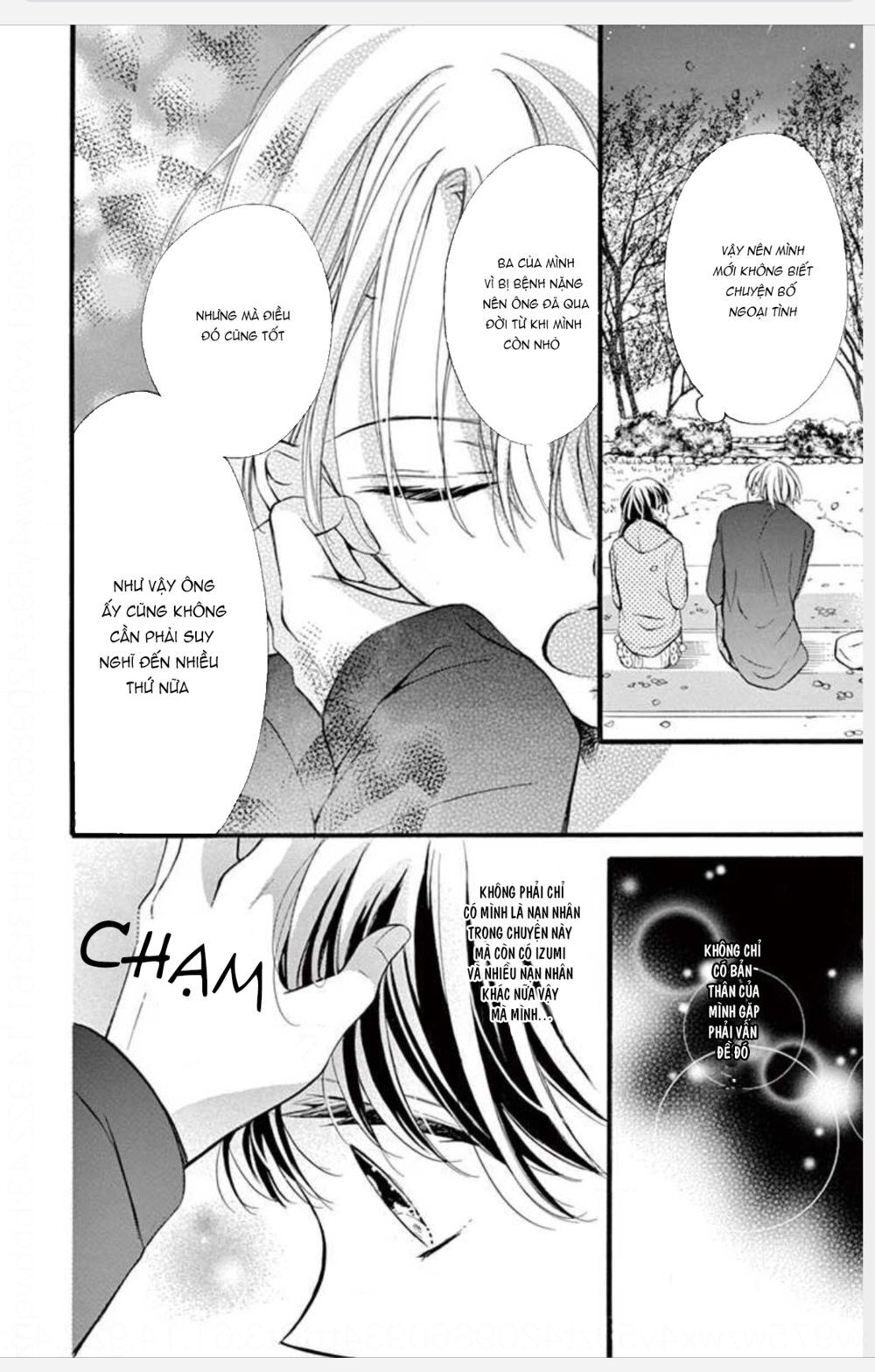 Yokoshima Na Hanabira Chapter 2 - Trang 2