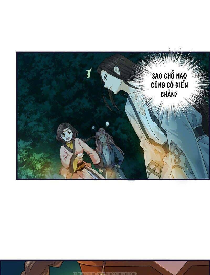 Tối Cường Quang Hoàn Hệ Thống Chapter 50 - Trang 2