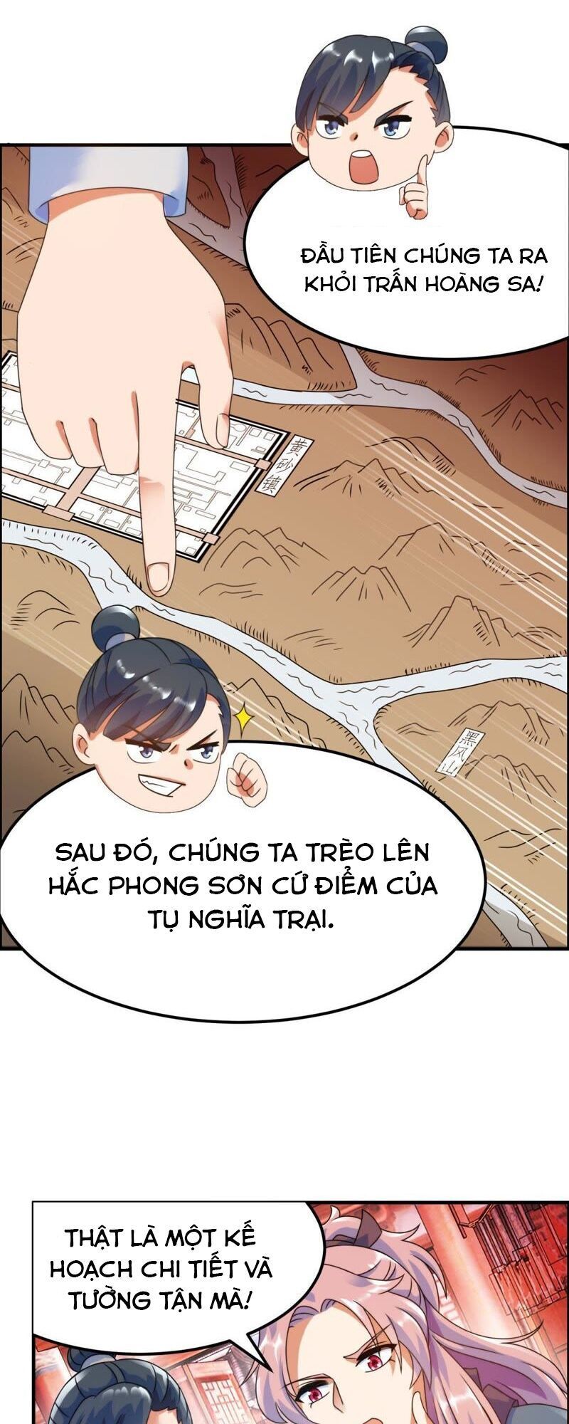 Tối Cường Quang Hoàn Hệ Thống Chapter 4 - Trang 2