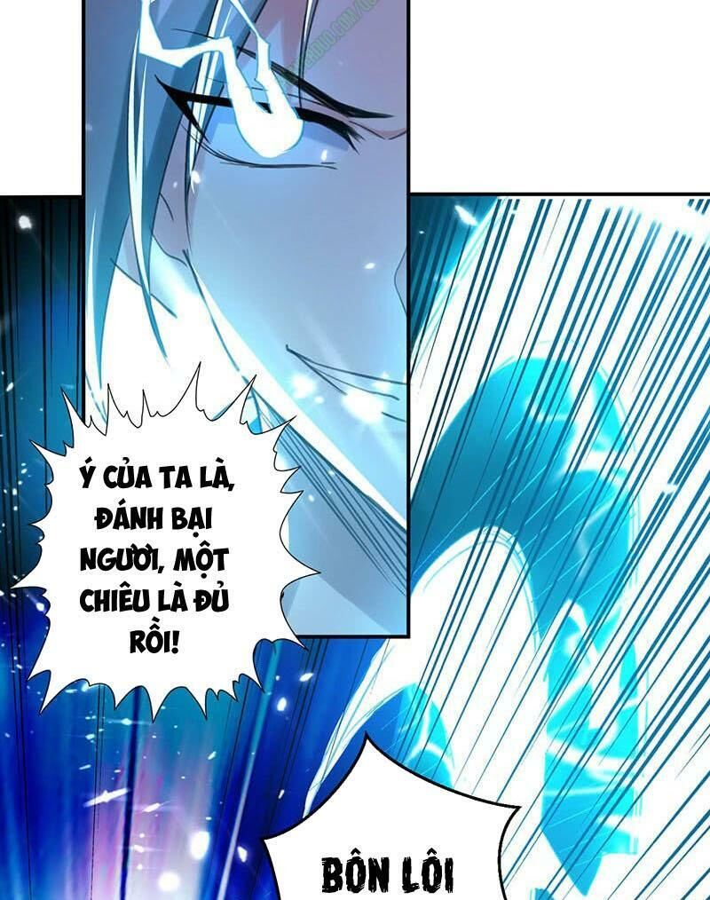 Tối Cường Chiến Hồn Chapter 11 - Trang 2