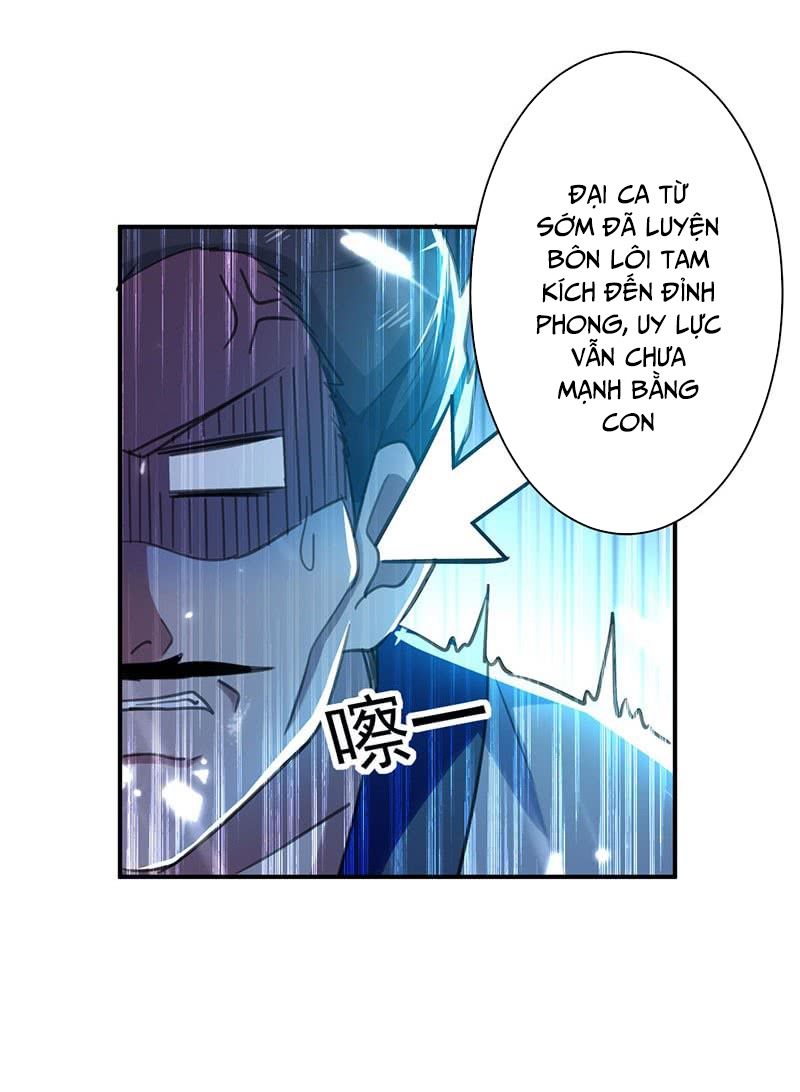 Tối Cường Chiến Hồn Chapter 10 - Trang 2