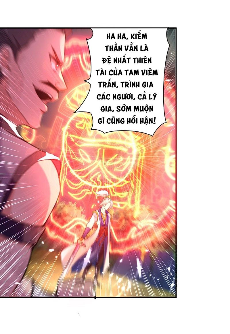 Tối Cường Chiến Hồn Chapter 8 - Trang 2