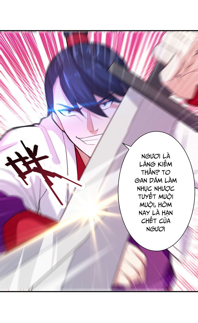 Tối Cường Chiến Hồn Chapter 7 - Trang 2