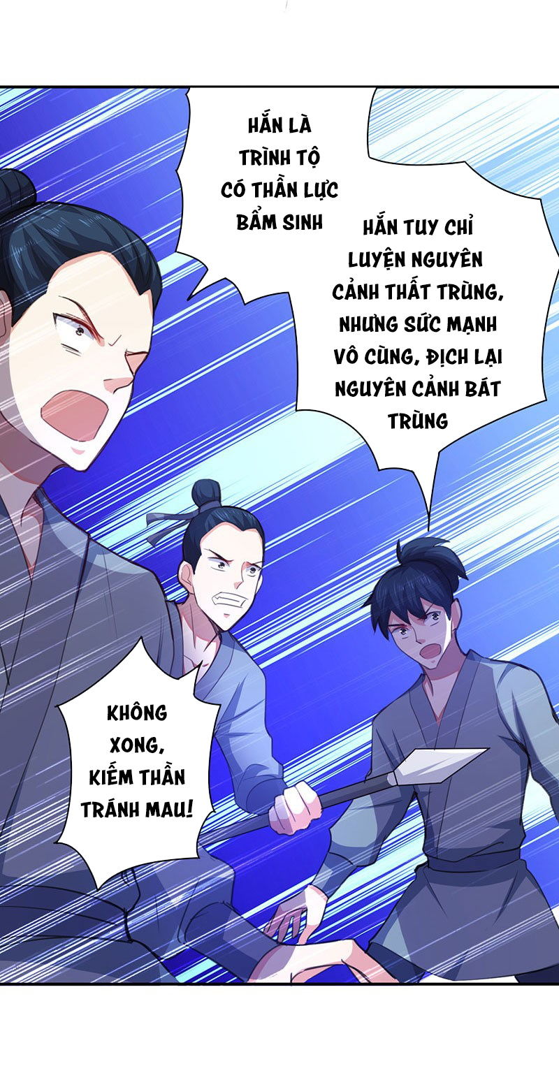 Tối Cường Chiến Hồn Chapter 7 - Trang 2