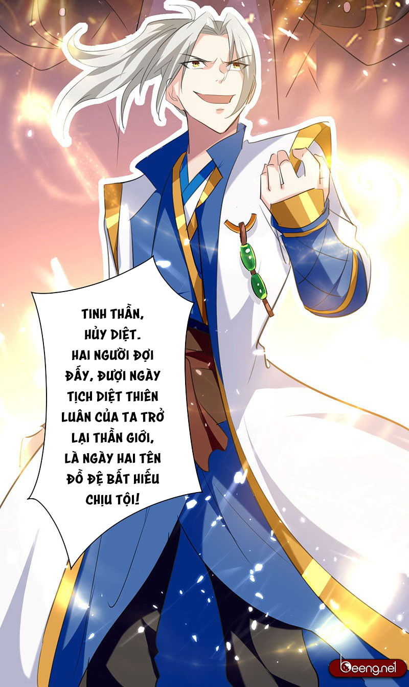 Tối Cường Chiến Hồn Chapter 5 - Trang 2