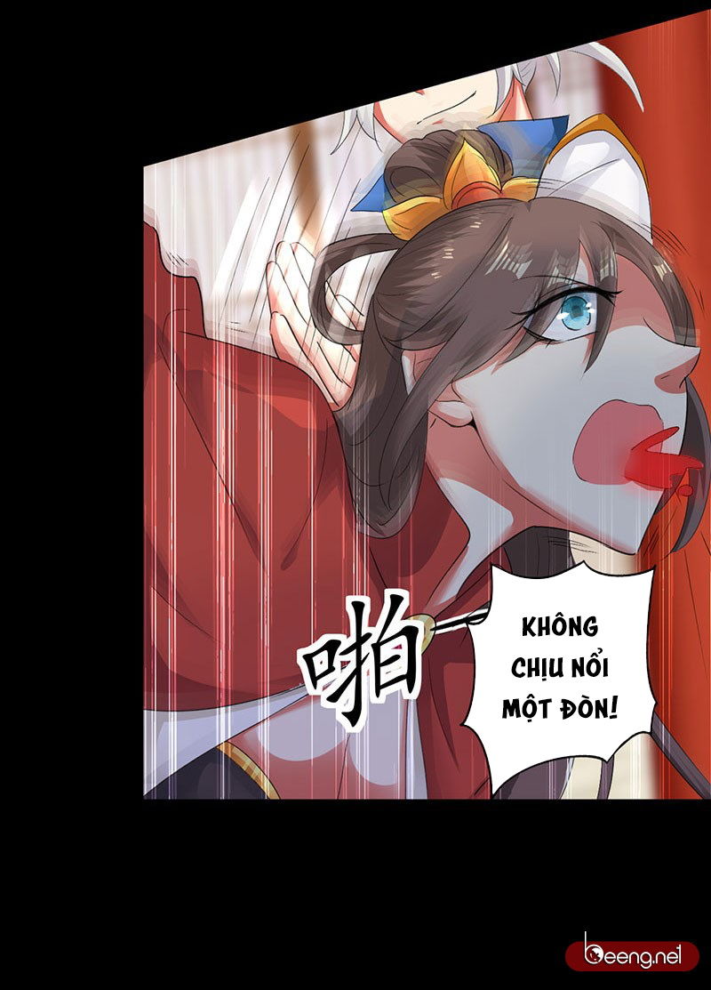 Tối Cường Chiến Hồn Chapter 3 - Trang 2