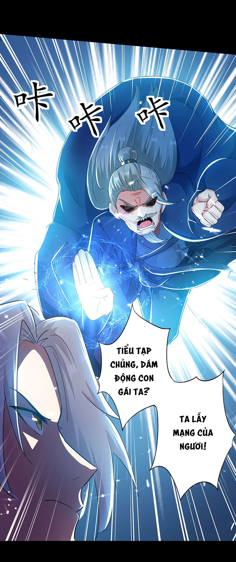 Tối Cường Chiến Hồn Chapter 3 - Trang 2