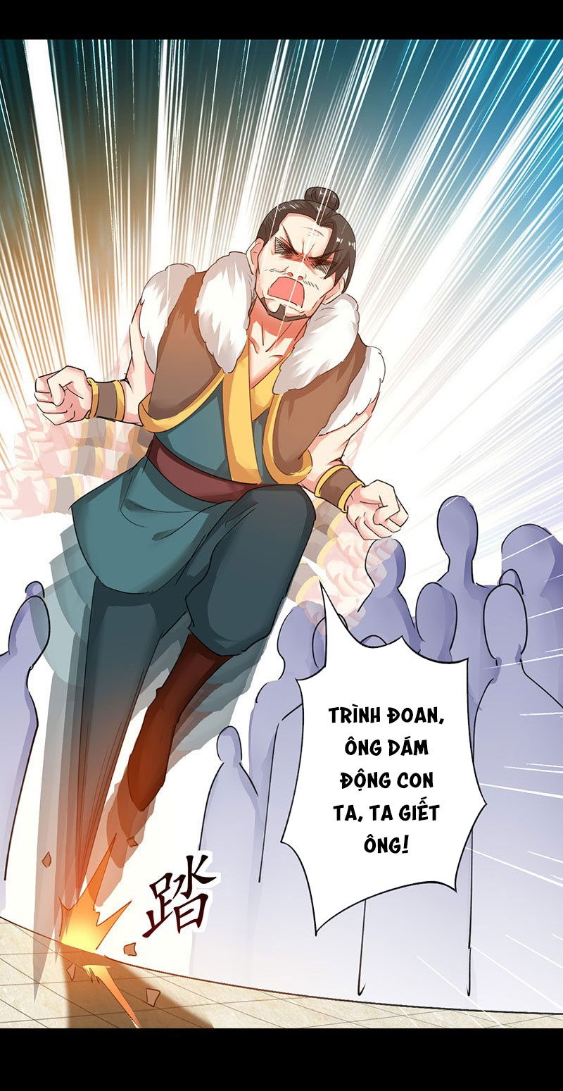 Tối Cường Chiến Hồn Chapter 3 - Trang 2