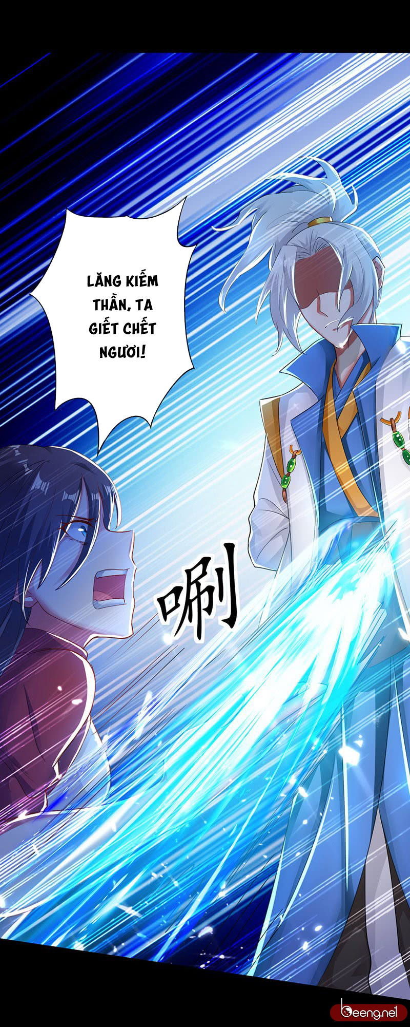 Tối Cường Chiến Hồn Chapter 3 - Trang 2