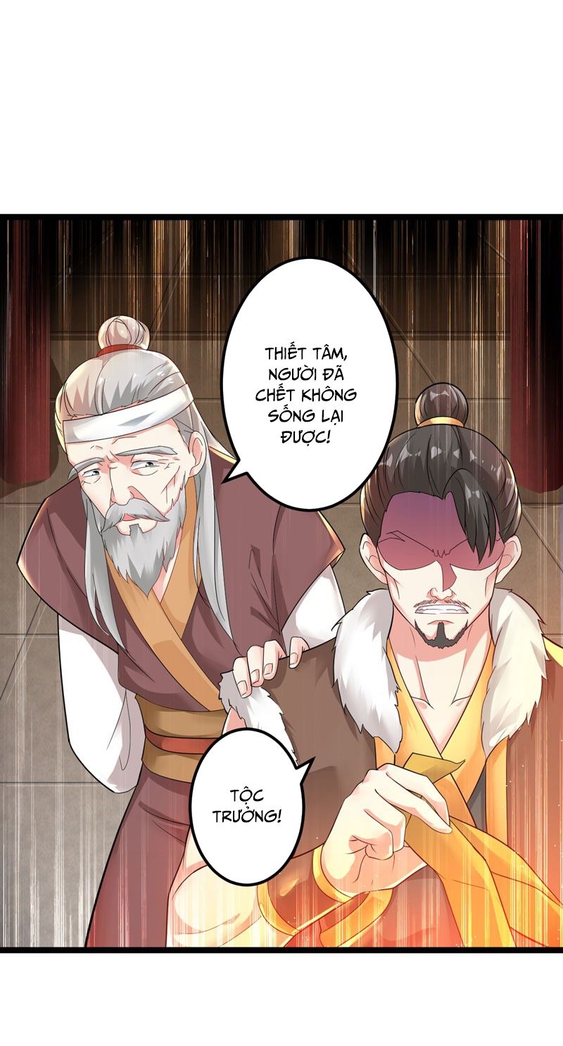 Tối Cường Chiến Hồn Chapter 1 - Trang 2