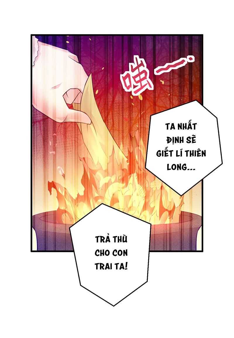 Tối Cường Chiến Hồn Chapter 1 - Trang 2