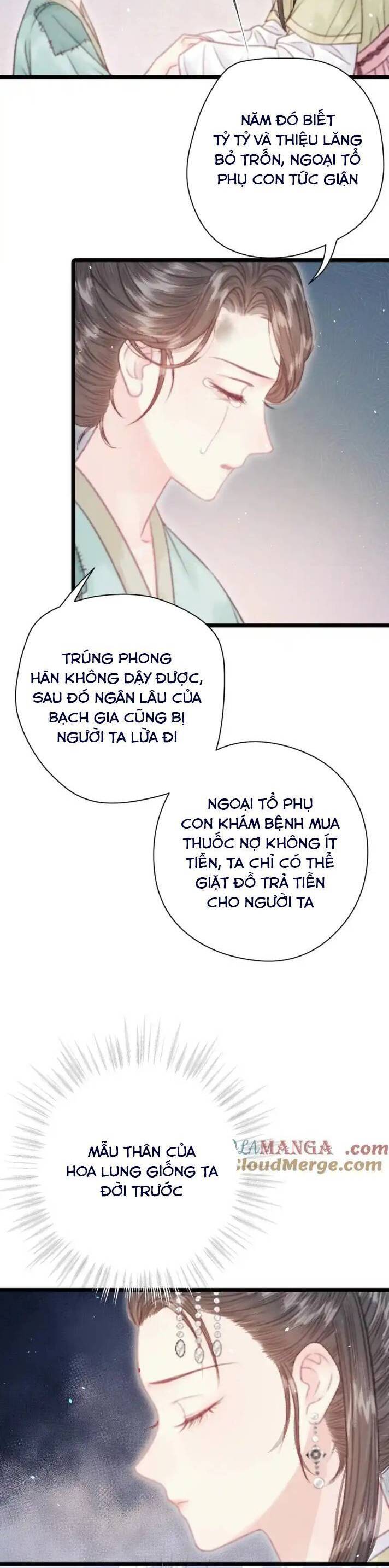 Trọng Sinh Chi Ác Phi Nghịch Tập Chapter 10 - Trang 2