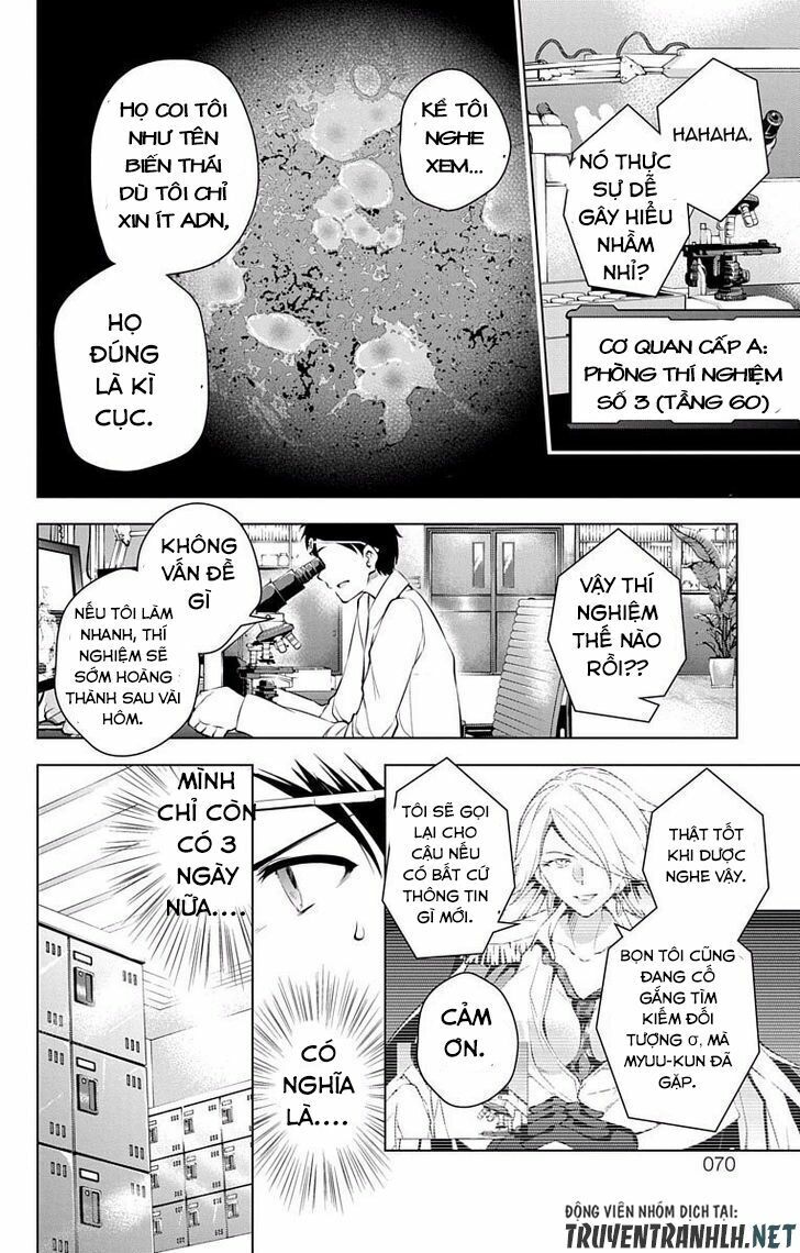 Myuu & I Chapter 9 - Trang 2