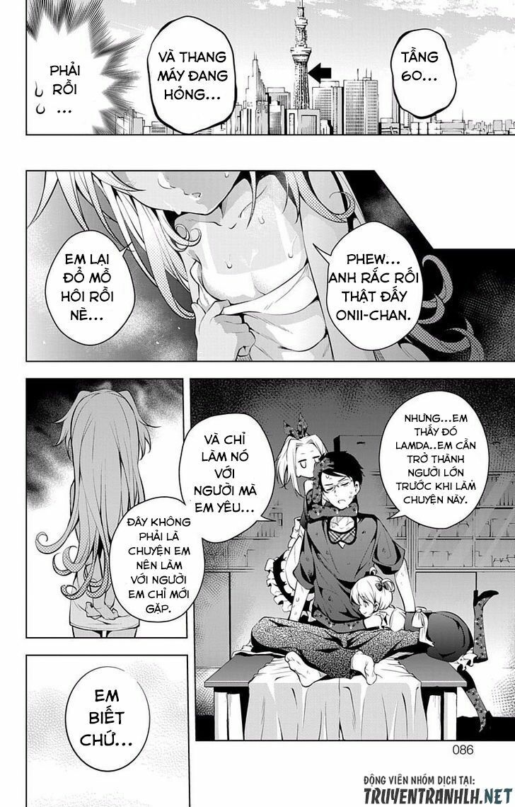 Myuu & I Chapter 9 - Trang 2