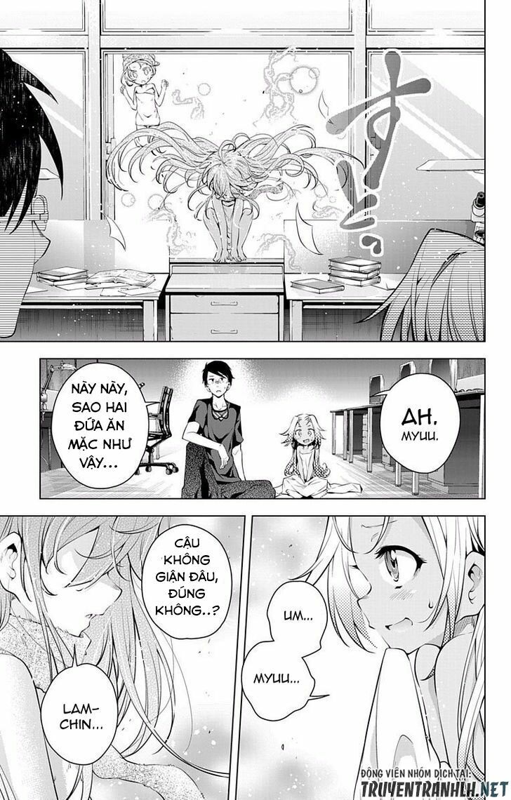 Myuu & I Chapter 9 - Trang 2