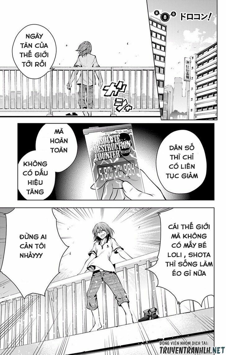 Myuu & I Chapter 8 - Trang 2