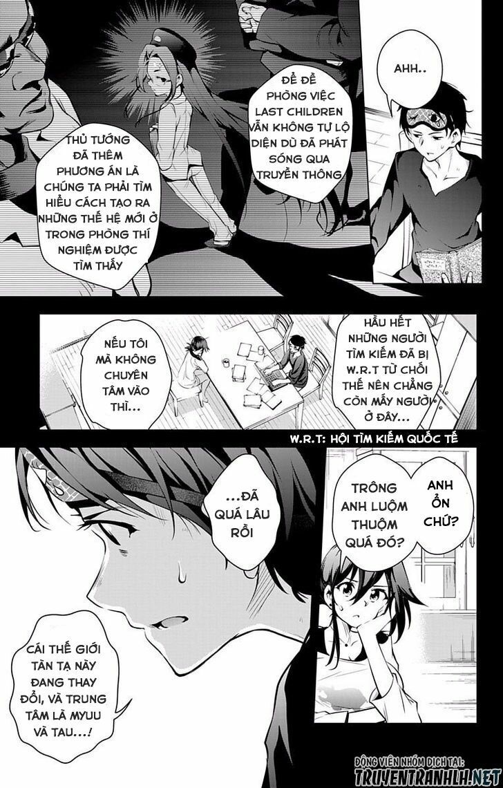 Myuu & I Chapter 8 - Trang 2