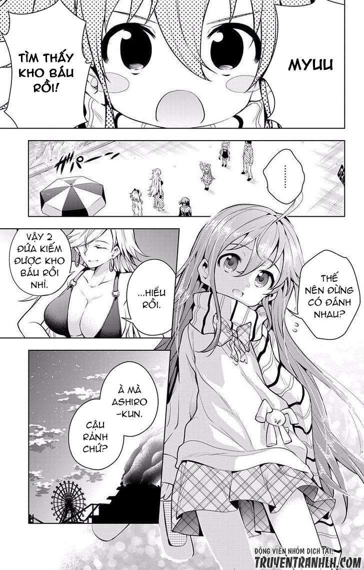 Myuu & I Chapter 7 - Trang 2