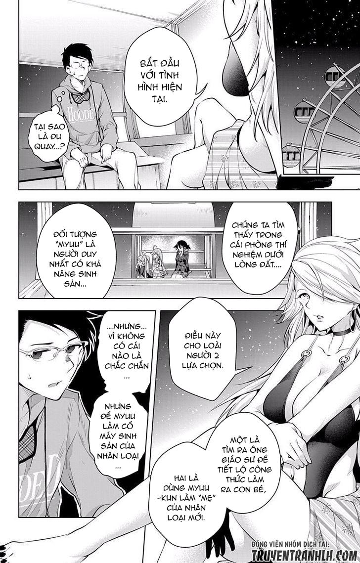 Myuu & I Chapter 7 - Trang 2