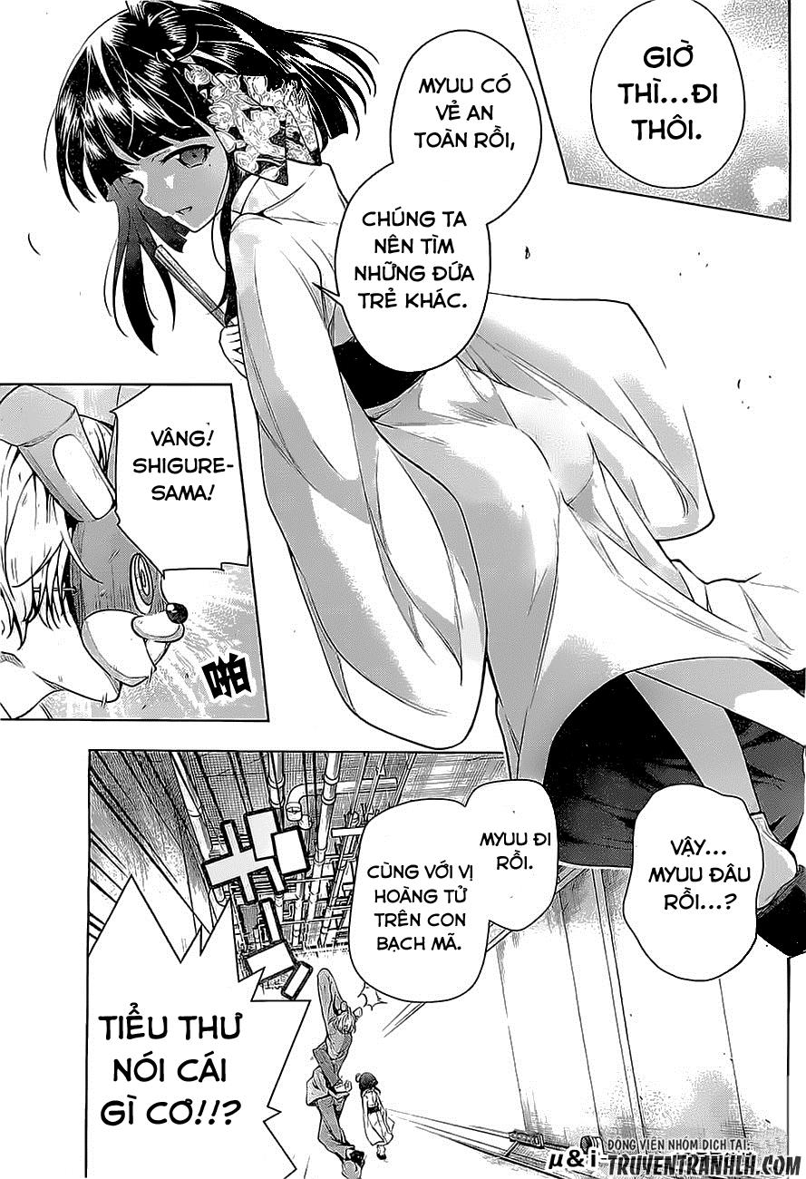 Myuu & I Chapter 6 - Trang 2