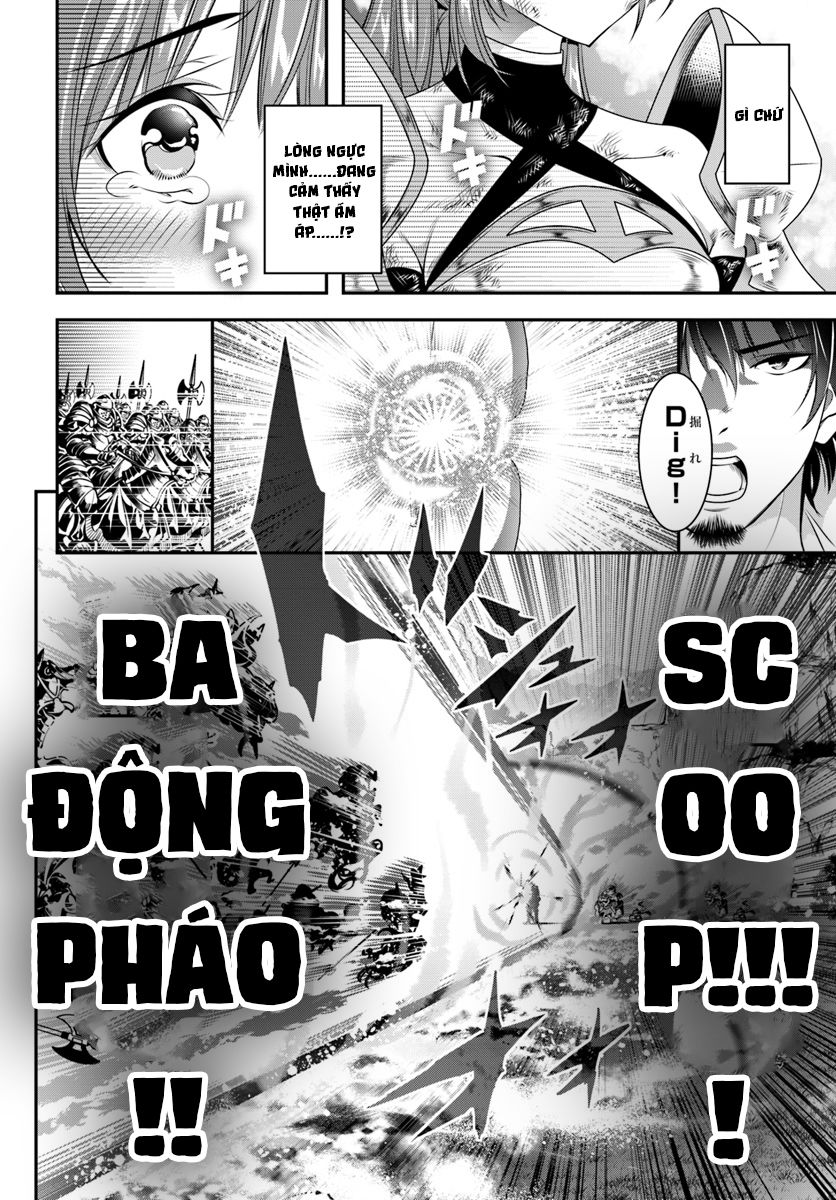 Scoop Musou Scoop Hadouhou! Chapter 3 - Trang 2