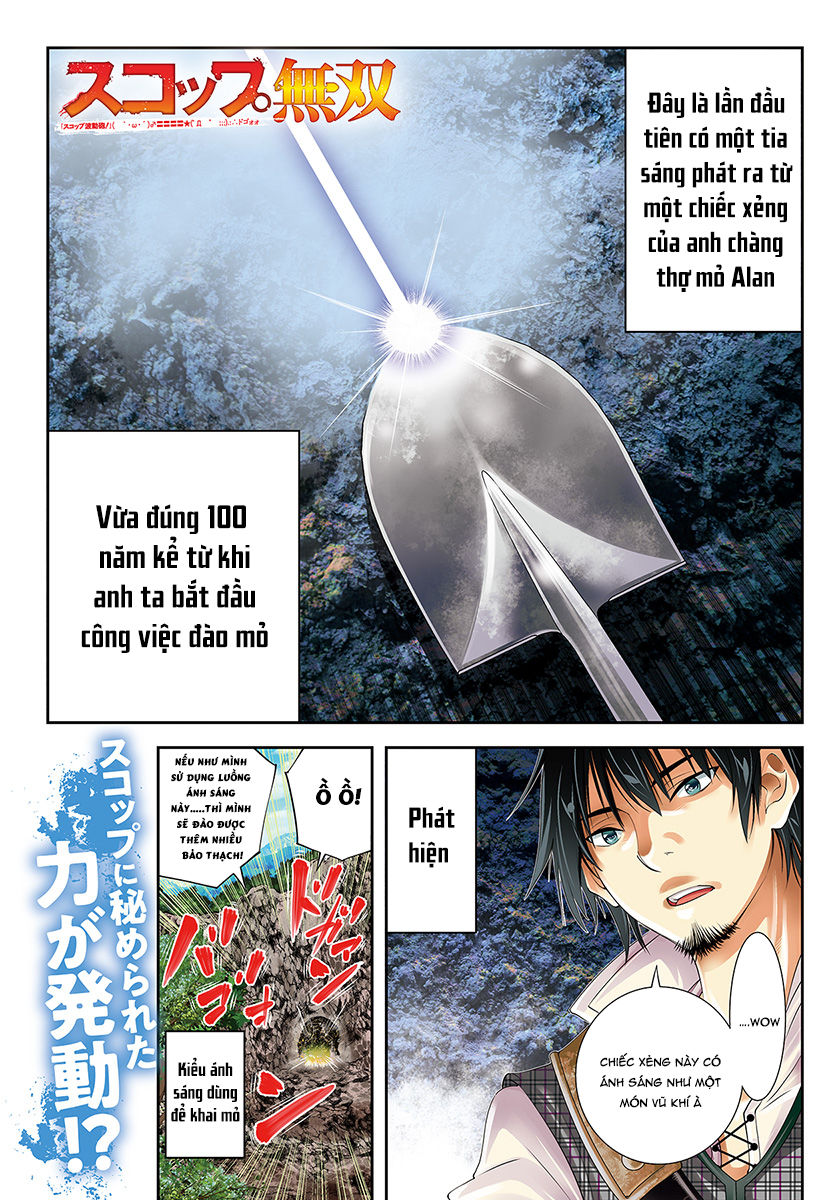 Scoop Musou Scoop Hadouhou! Chapter 1 - Trang 2