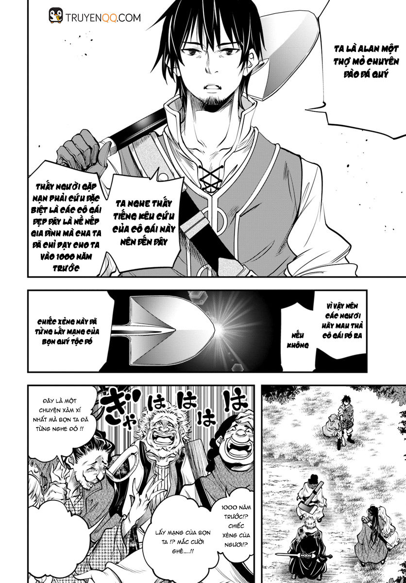 Scoop Musou Scoop Hadouhou! Chapter 1 - Trang 2