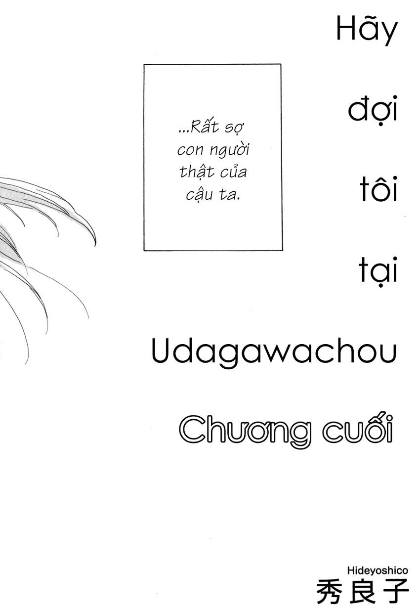 Udagawachou De Mattete Yo Chapter 6 - Trang 2