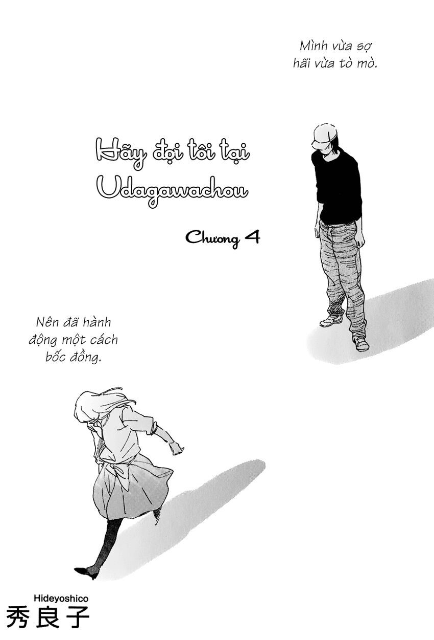 Udagawachou De Mattete Yo Chapter 4 - Trang 2