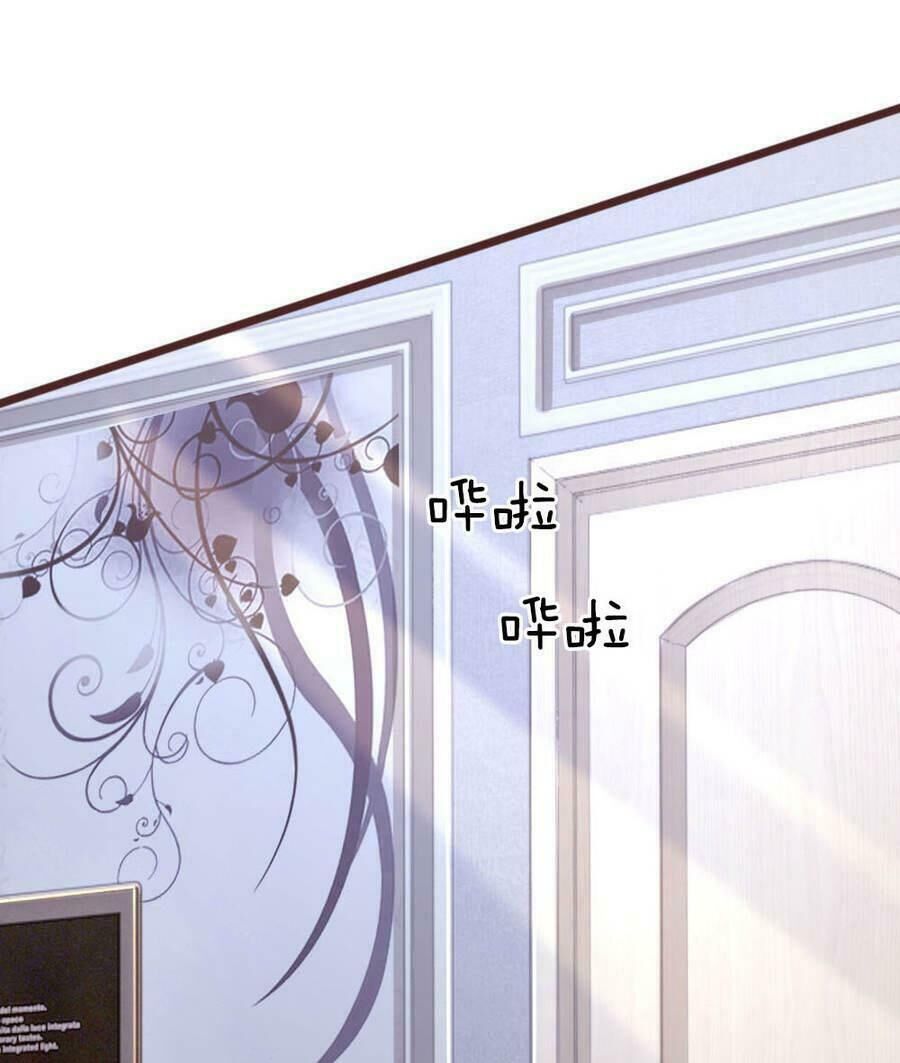 Trùng Sinh Để Trả Thù Chapter 47 - Trang 2