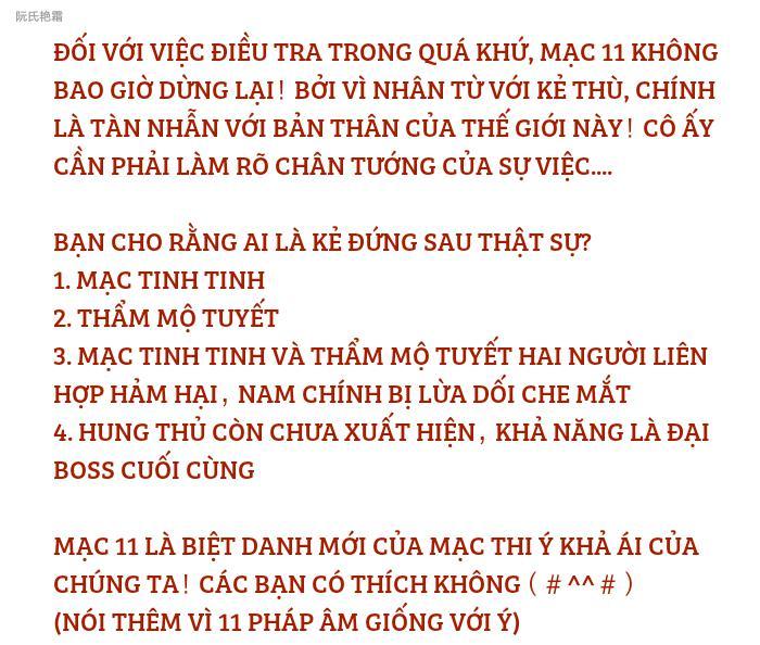 Trọng Sinh Noãn Hôn Khinh Sủng Thê Chapter 23 - Trang 2