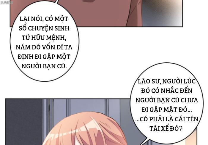 Trọng Sinh Noãn Hôn Khinh Sủng Thê Chapter 23 - Trang 2