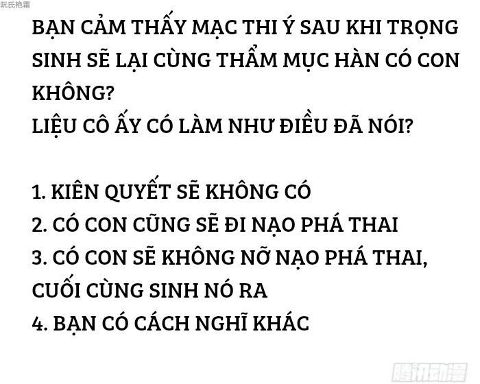 Trọng Sinh Noãn Hôn Khinh Sủng Thê Chapter 21 - Trang 2