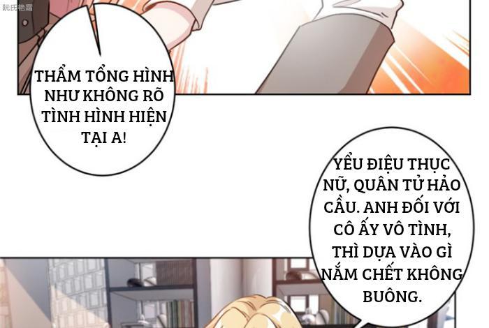 Trọng Sinh Noãn Hôn Khinh Sủng Thê Chapter 14 - Trang 2