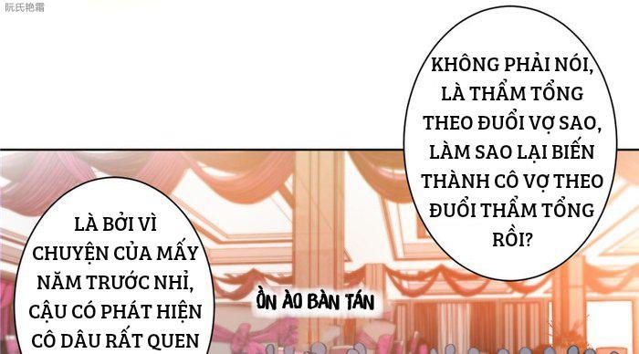 Trọng Sinh Noãn Hôn Khinh Sủng Thê Chapter 6 - Trang 2