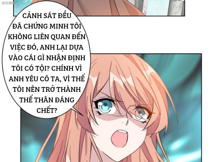 Trọng Sinh Noãn Hôn Khinh Sủng Thê Chapter 4 - Trang 2