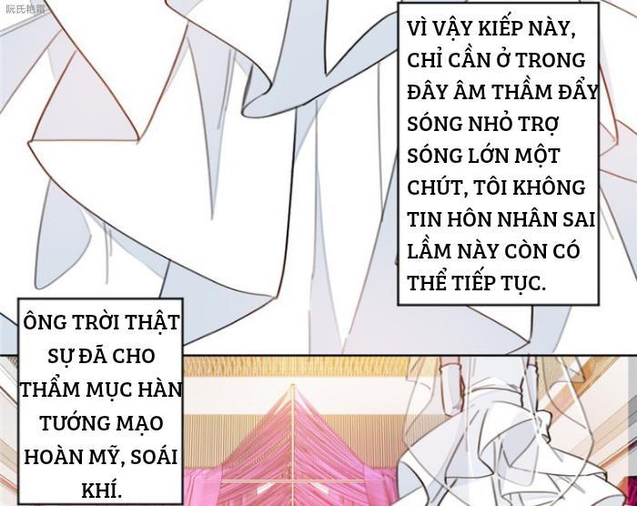 Trọng Sinh Noãn Hôn Khinh Sủng Thê Chapter 4 - Trang 2