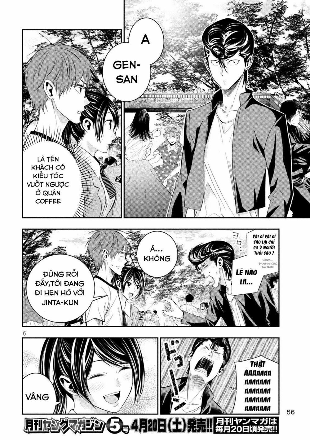 Kamisama No Koibito Chapter 6 - Trang 2