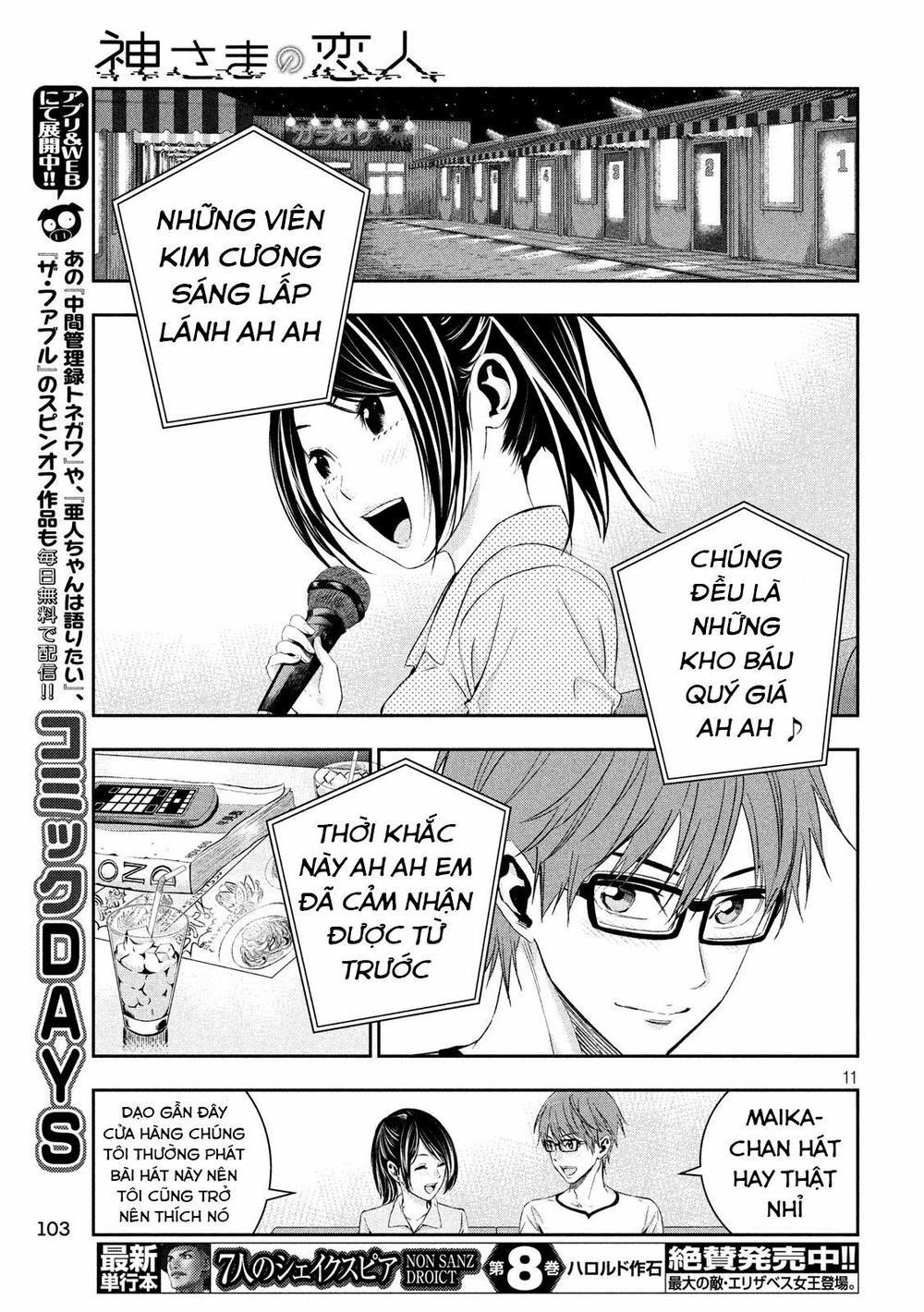 Kamisama No Koibito Chapter 5 - Trang 2