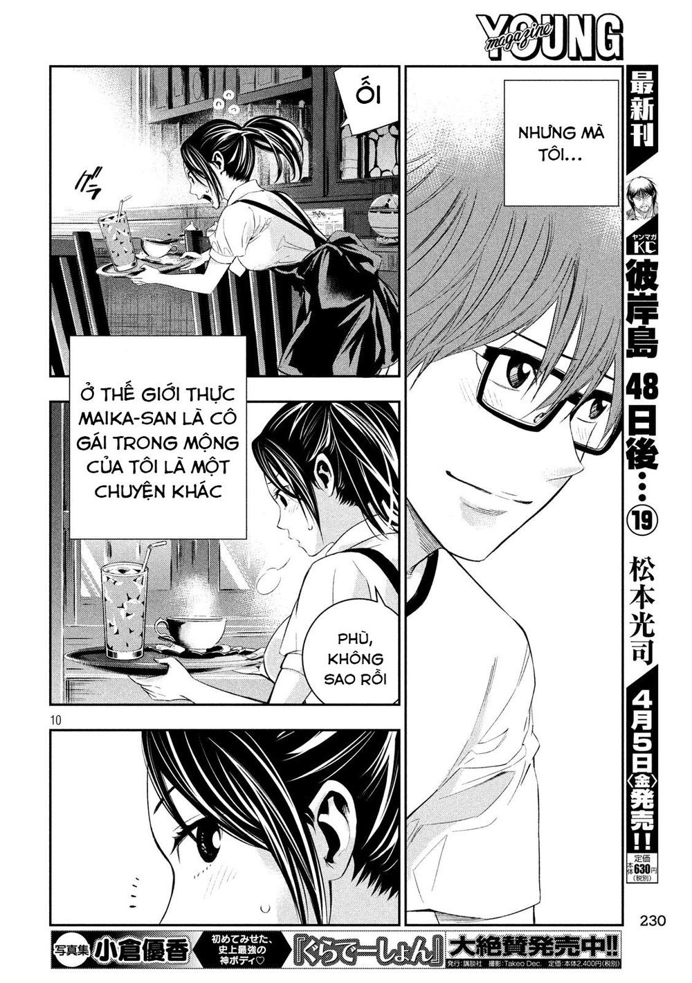 Kamisama No Koibito Chapter 4 - Trang 2