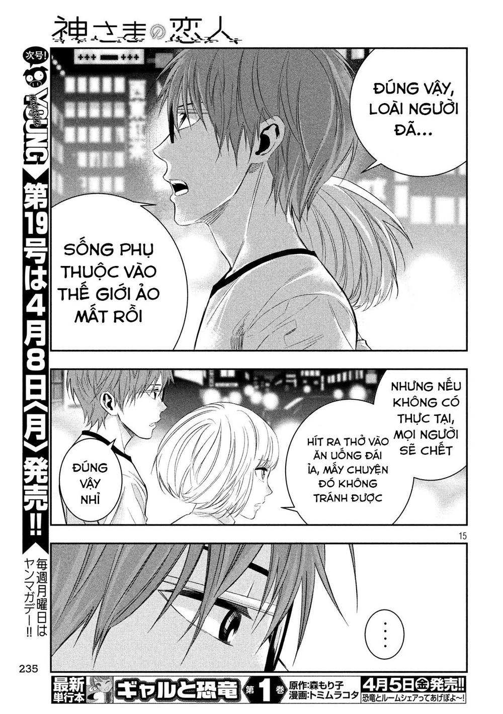 Kamisama No Koibito Chapter 4 - Trang 2