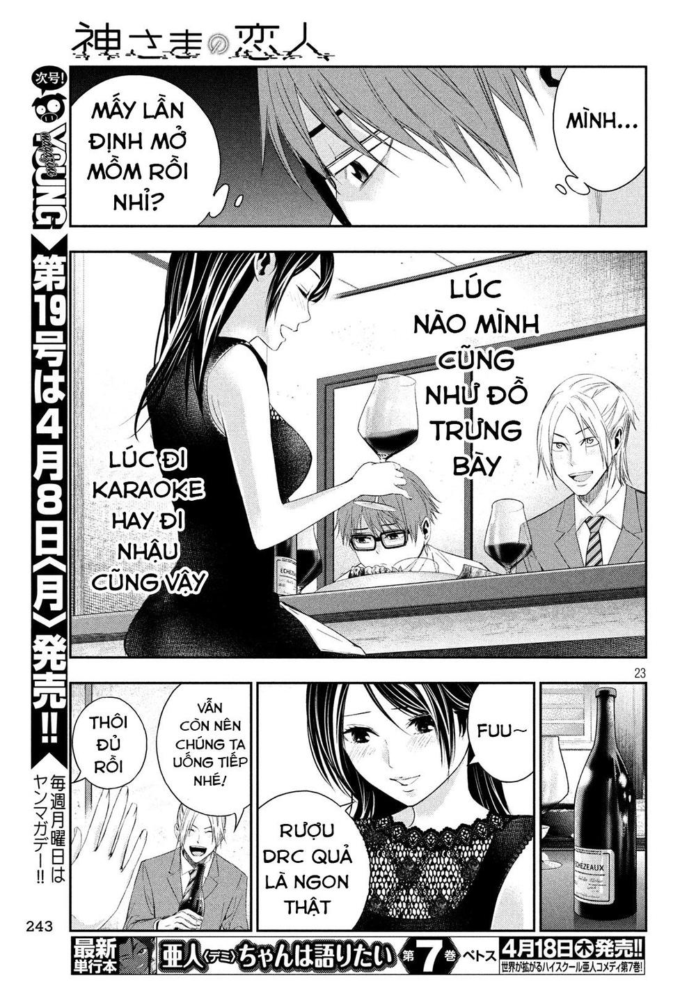 Kamisama No Koibito Chapter 4 - Trang 2