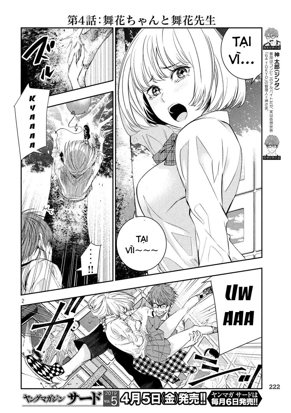 Kamisama No Koibito Chapter 4 - Trang 2