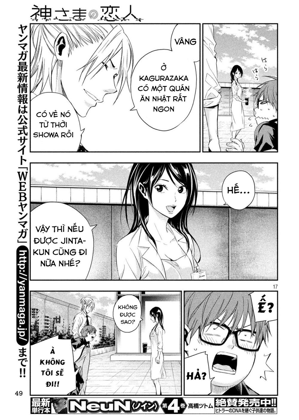 Kamisama No Koibito Chapter 2 - Trang 2