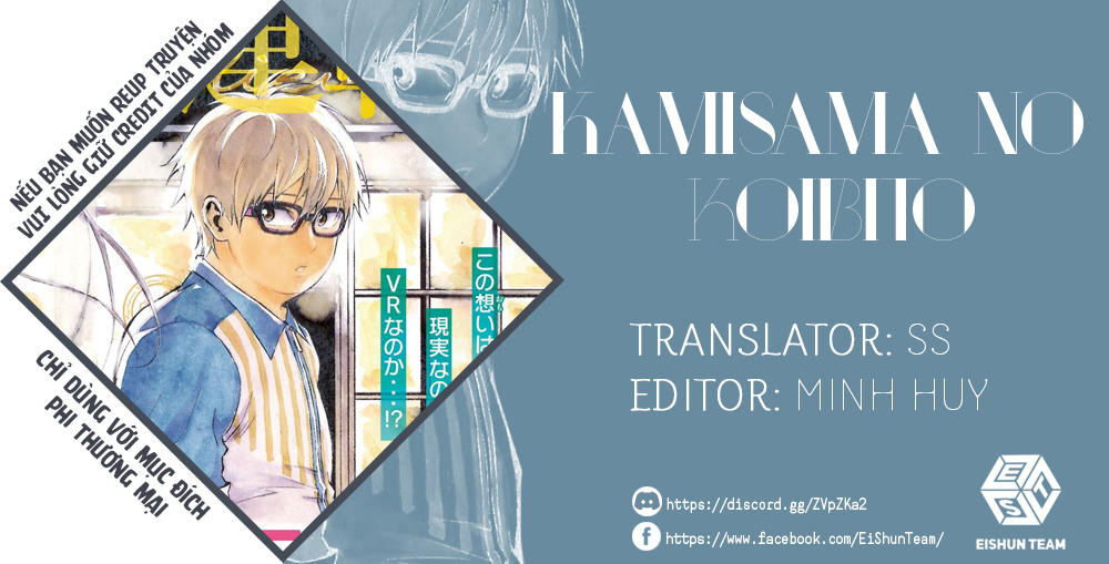 Kamisama No Koibito Chapter 2 - Trang 2