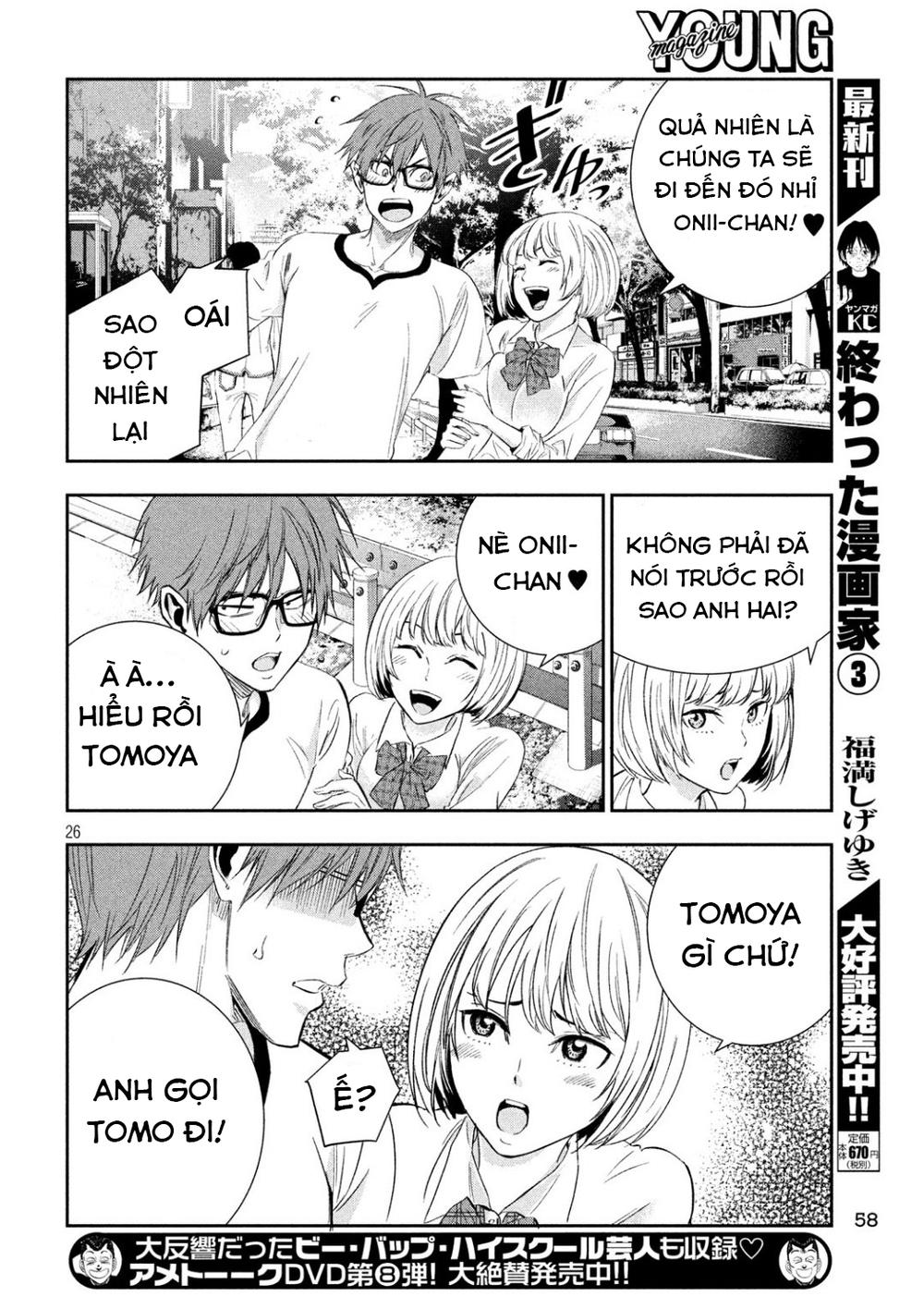 Kamisama No Koibito Chapter 2 - Trang 2