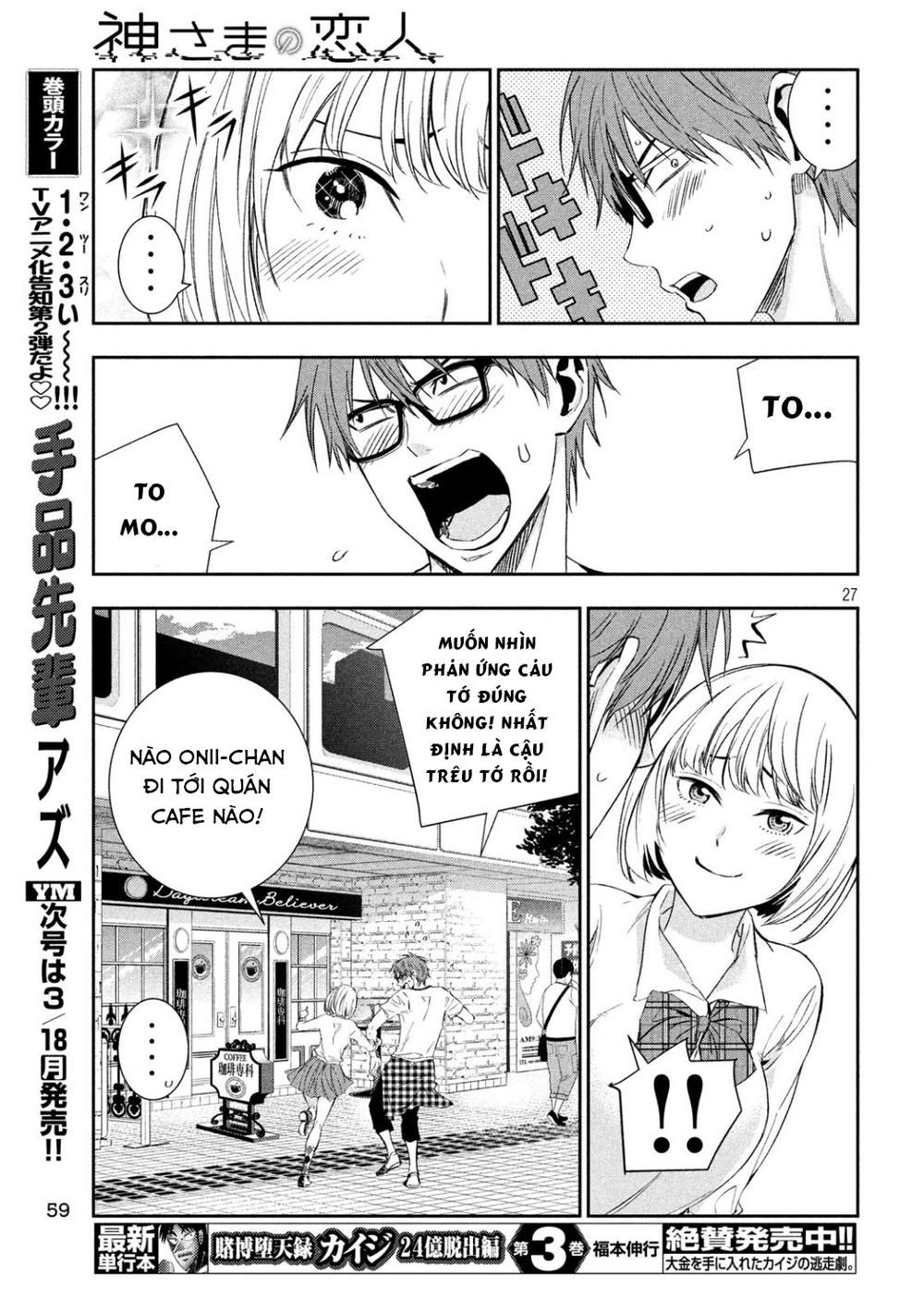 Kamisama No Koibito Chapter 2 - Trang 2