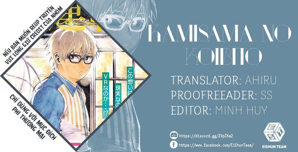 Kamisama No Koibito Chapter 1 - Trang 2