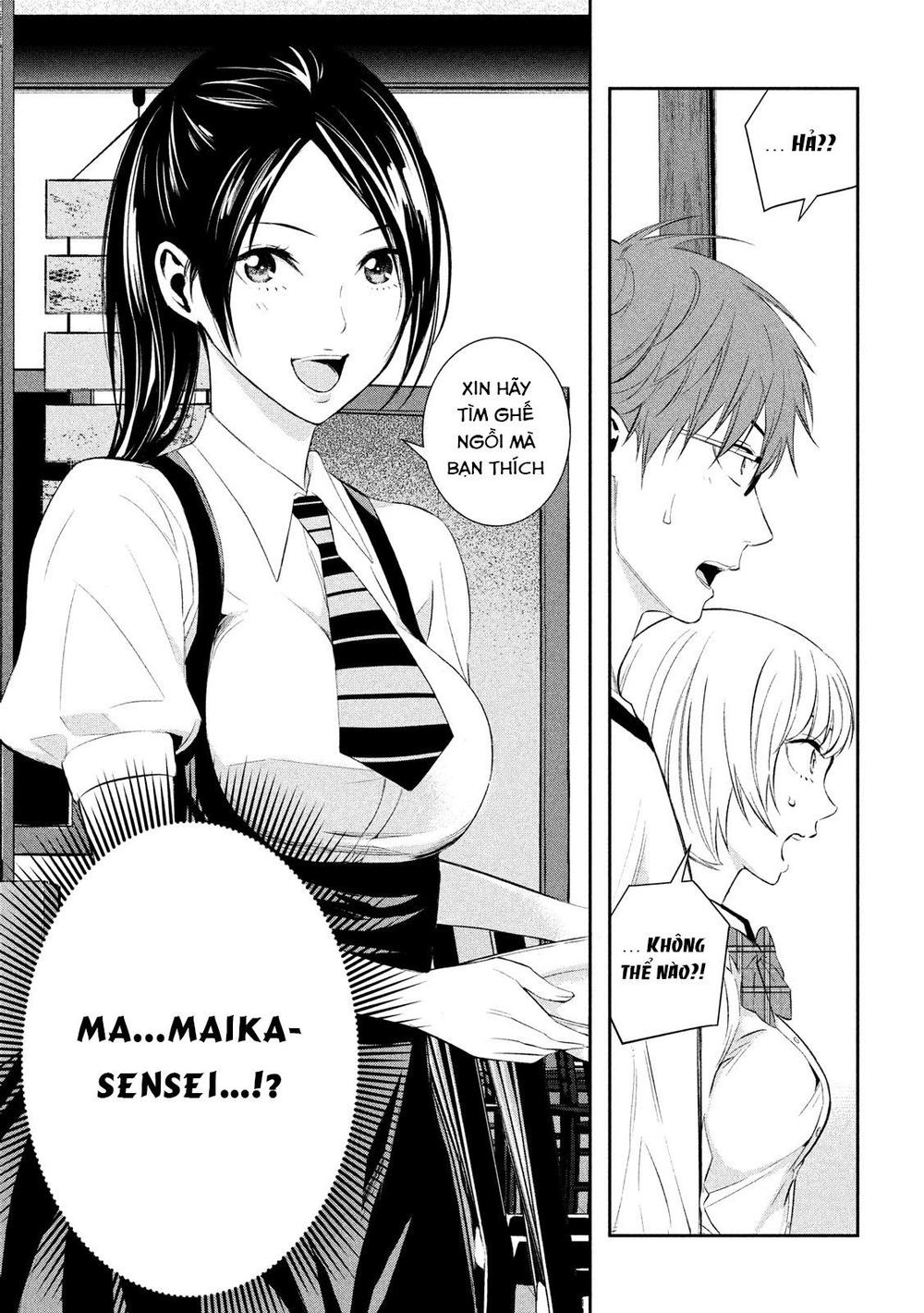 Kamisama No Koibito Chapter 1 - Trang 2